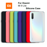 Чохол Silicone Case для Xiaomi Mi9 Lite (2019)