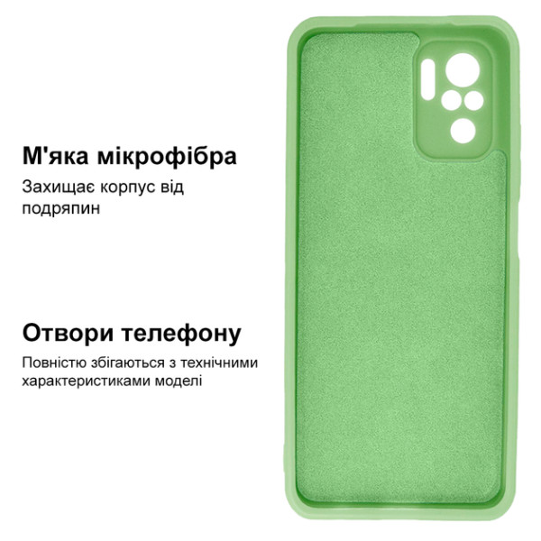 Силіконовий чохол для Xiaomi Redmi Note 10/10s/Poco M5s Silicone Case Full Mint