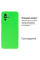 Силіконовий чохол для Xiaomi Redmi Note 10/ 10s / Poco M5s Silicone Case Full Neon Green