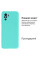 Силіконовий чохол для Xiaomi Redmi Note 10/10s/Poco M5s Silicone Case Full Sea Blue