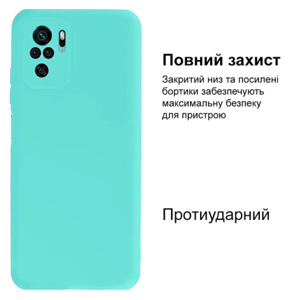 Силіконовий чохол для Xiaomi Redmi Note 10/10s/Poco M5s Silicone Case Full Sea Blue