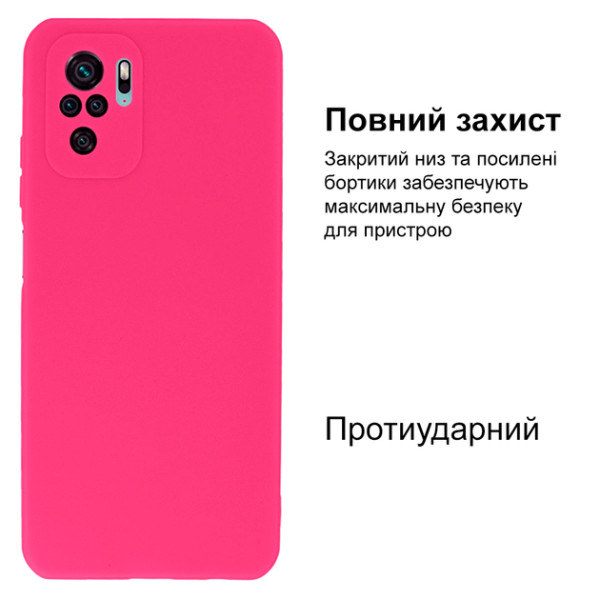 Силіконовий чохол для Xiaomi Redmi Note 10/10s/Poco M5s Silicone Case Full Shiny Pink