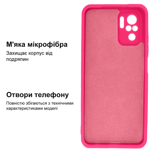 Силіконовий чохол для Xiaomi Redmi Note 10/10s/Poco M5s Silicone Case Full Shiny Pink