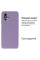 Силіконовий чохол для Xiaomi Redmi Note 10 Pro Silicone Case Full Blueberry