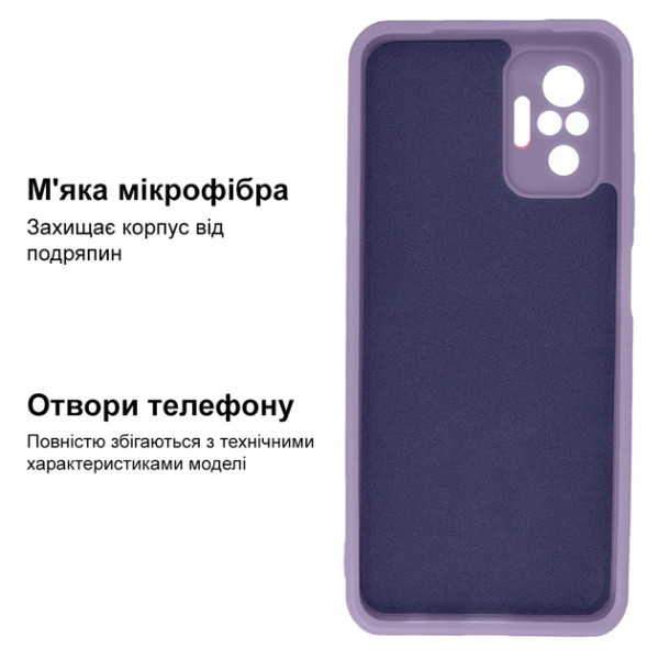 Силіконовий чохол для Xiaomi Redmi Note 10 Pro Silicone Case Full Blueberry