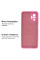 Силиконовый чехол для Xiaomi Redmi Note 10 Pro Silicone Case Full Light Pink