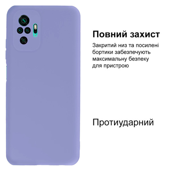 Силіконовий чохол для Xiaomi Redmi Note 10 Pro Silicone Case Full Light Purple