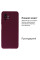 Силиконовый чехол для Xiaomi Redmi Note 10 Pro Silicone Case Full Marsala