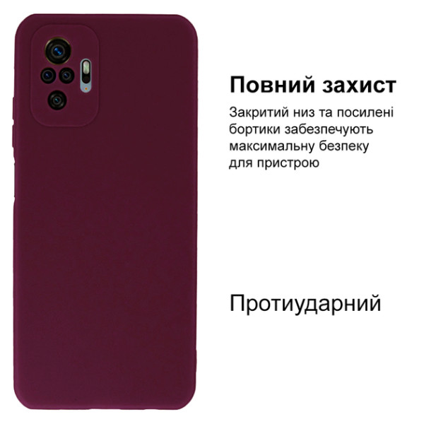 Силиконовый чехол для Xiaomi Redmi Note 10 Pro Silicone Case Full Marsala