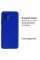 Силіконовий чохол для Xiaomi Redmi Note 10 Pro Silicone Case Full Neon Blue