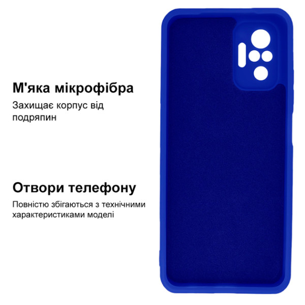 Силіконовий чохол для Xiaomi Redmi Note 10 Pro Silicone Case Full Neon Blue
