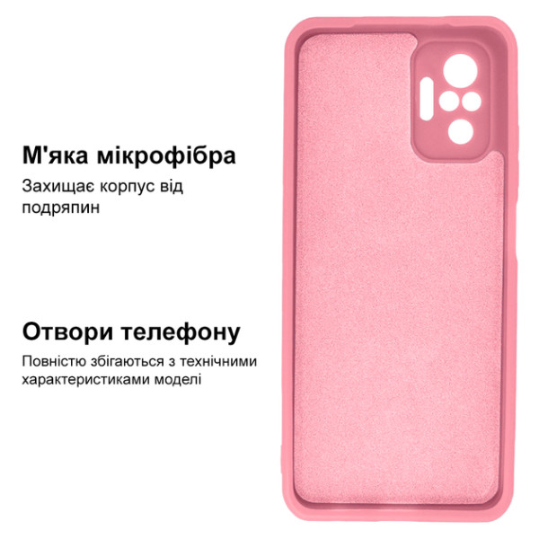 Силиконовый чехол для Xiaomi Redmi Note 10 Pro Silicone Case Full Pink