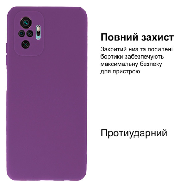 Силіконовий чохол для Xiaomi Redmi Note 10 Pro Silicone Case Full Purple