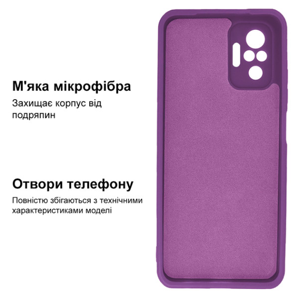 Силіконовий чохол для Xiaomi Redmi Note 10 Pro Silicone Case Full Purple