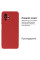 Силиконовый чехол для Xiaomi Redmi Note 10 Pro Silicone Case Full Red