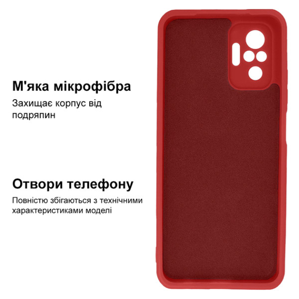 Силиконовый чехол для Xiaomi Redmi Note 10 Pro Silicone Case Full Red
