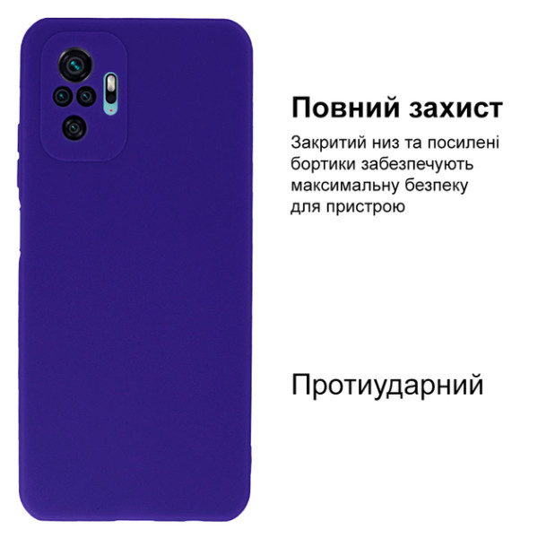 Силиконовый чехол для Xiaomi Redmi Note 10 Pro Silicone Case Full Ultraviolet