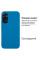 Силіконовий чохол для Xiaomi Redmi Note 11/11s Silicone Case Full Azure