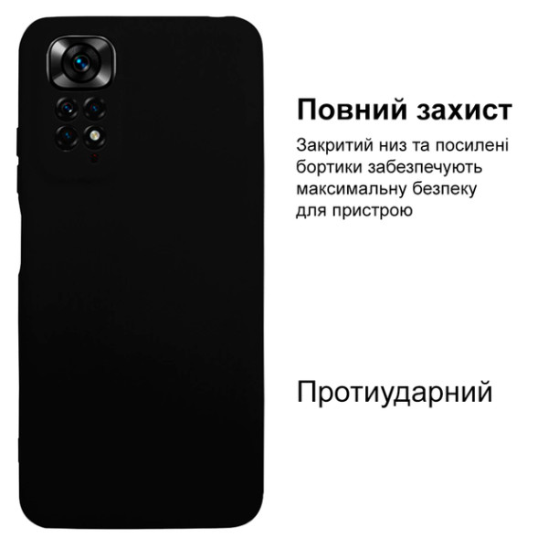 Силіконовий чохол для Xiaomi Redmi Note 11/11s Silicone Case Full Black