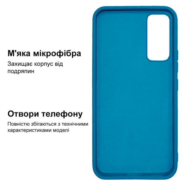 Силиконовый чехол для Xiaomi Redmi Note 11/11s Silicone Case Full Blue Horizon