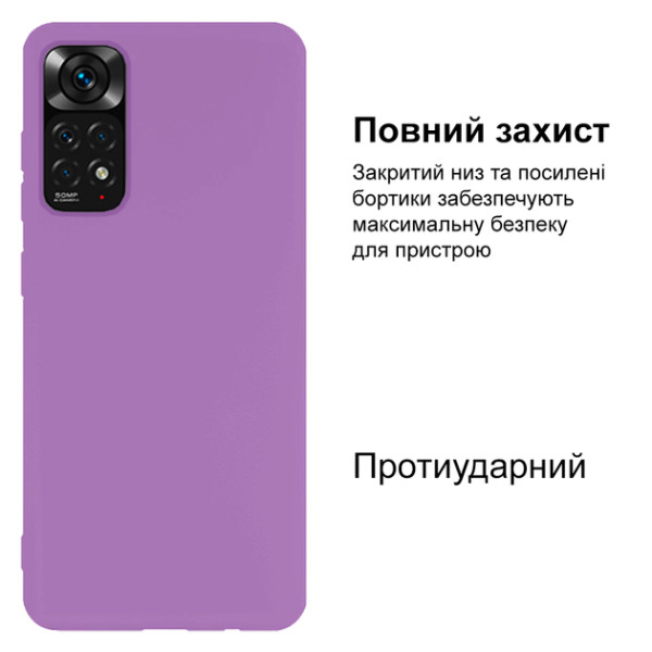 Силіконовий чохол для Xiaomi Redmi Note 11/11s Silicone Case Full Blueberry