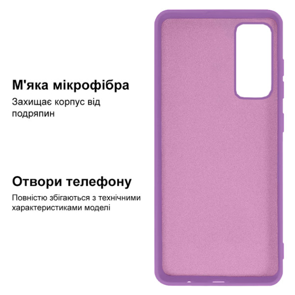 Силіконовий чохол для Xiaomi Redmi Note 11/11s Silicone Case Full Blueberry