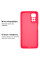 Силиконовый чехол для Xiaomi Redmi Note 11/11s Silicone Case Full Coral