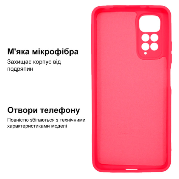 Силиконовый чехол для Xiaomi Redmi Note 11/11s Silicone Case Full Coral