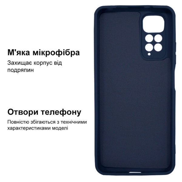 Силіконовий чохол для Xiaomi Redmi Note 11/11s Silicone Case Full Dark Blue