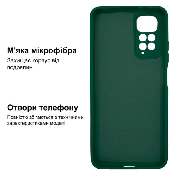 Силіконовий чохол для Xiaomi Redmi Note 11/11s Silicone Case Full Forest Green