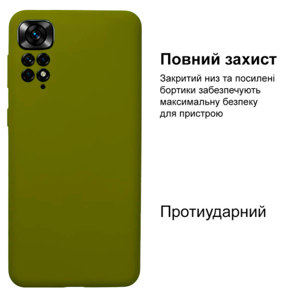 Силіконовий чохол для Xiaomi Redmi Note 11/11s Silicone Case Full Khaki