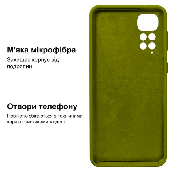 Силіконовий чохол для Xiaomi Redmi Note 11/11s Silicone Case Full Khaki