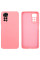 Силіконовий чохол для Xiaomi Redmi Note 11/11s Silicone Case Full Light Pink