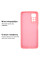 Силіконовий чохол для Xiaomi Redmi Note 11/11s Silicone Case Full Light Pink