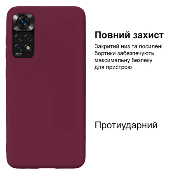 Силиконовый чехол для Xiaomi Redmi Note 11/11s Silicone Case Full Marsala