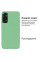 Силіконовий чохол для Xiaomi Redmi Note 11/11s Silicone Case Full Mint