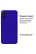 Силиконовый чехол для Xiaomi Redmi Note 11/11s Silicone Case Full Neon Blue