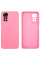 Силиконовый чехол для Xiaomi Redmi Note 11/11s Silicone Case Full Pink