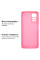 Силиконовый чехол для Xiaomi Redmi Note 11/11s Silicone Case Full Pink