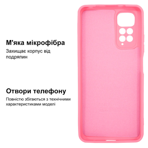 Силиконовый чехол для Xiaomi Redmi Note 11/11s Silicone Case Full Pink