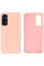 Силіконовий чохол для Xiaomi Redmi Note 11/11s Silicone Case Full Pink Sand