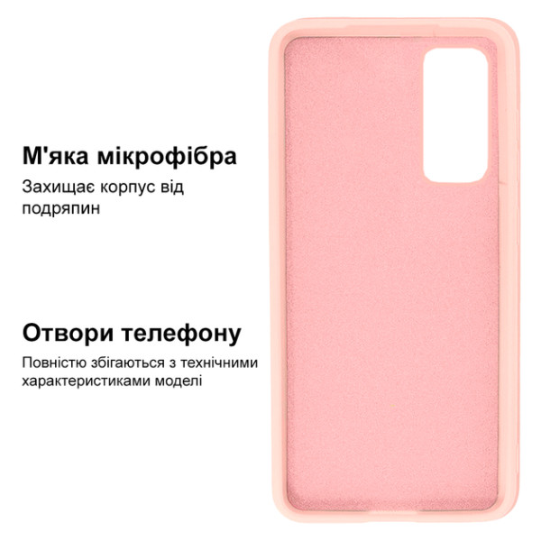 Силіконовий чохол для Xiaomi Redmi Note 11/11s Silicone Case Full Pink Sand