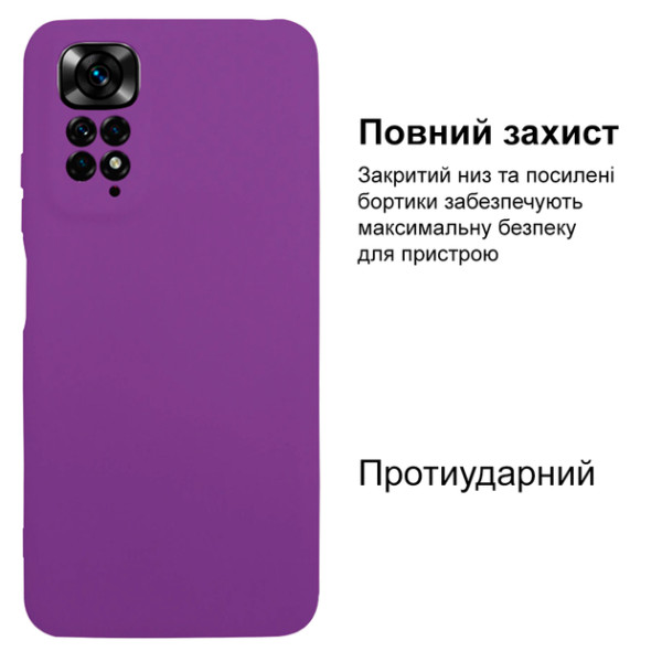 Силіконовий чохол для Xiaomi Redmi Note 11/11s Silicone Case Full Purple