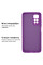 Силіконовий чохол для Xiaomi Redmi Note 11/11s Silicone Case Full Purple
