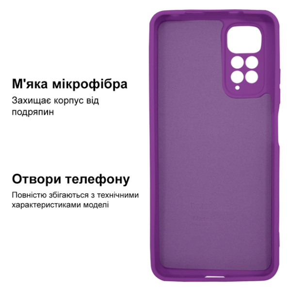Силіконовий чохол для Xiaomi Redmi Note 11/11s Silicone Case Full Purple