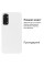 Силиконовый чехол для Xiaomi Redmi Note 11/11s Silicone Case Full White
