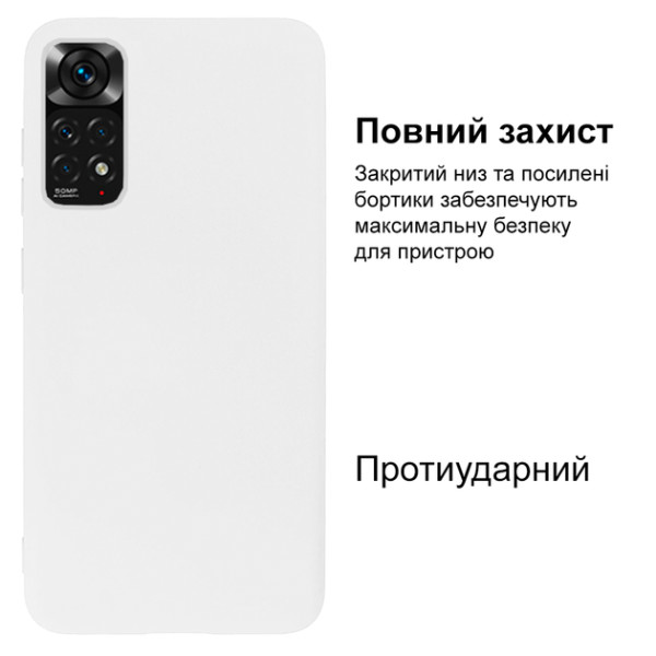 Силиконовый чехол для Xiaomi Redmi Note 11/11s Silicone Case Full White