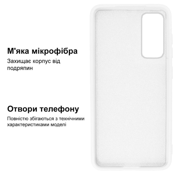 Силиконовый чехол для Xiaomi Redmi Note 11/11s Silicone Case Full White