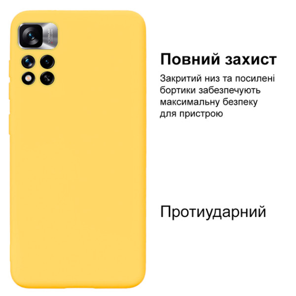 Силіконовий чохол для Xiaomi Redmi Note 11 Pro Plus 5G Silicone Case Full Lemonade