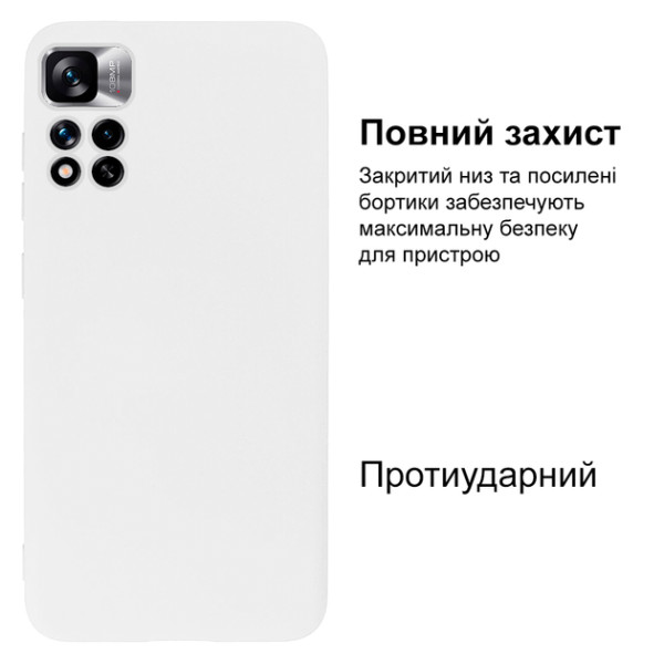 Силіконовий чохол для Xiaomi Redmi Note 11 Pro Plus 5G Silicone Case Full White